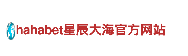 探秘小金体育足球，畅享观光之旅